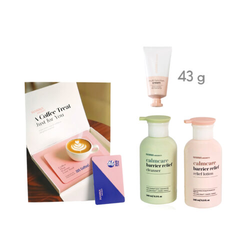 【Bundle Set】Cleanser + Lotion + Multi Function Cream