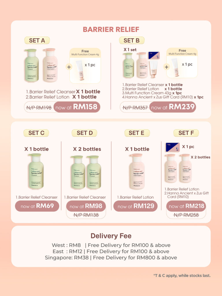 hanna ancient calmcare barrier relief lotion (set a)