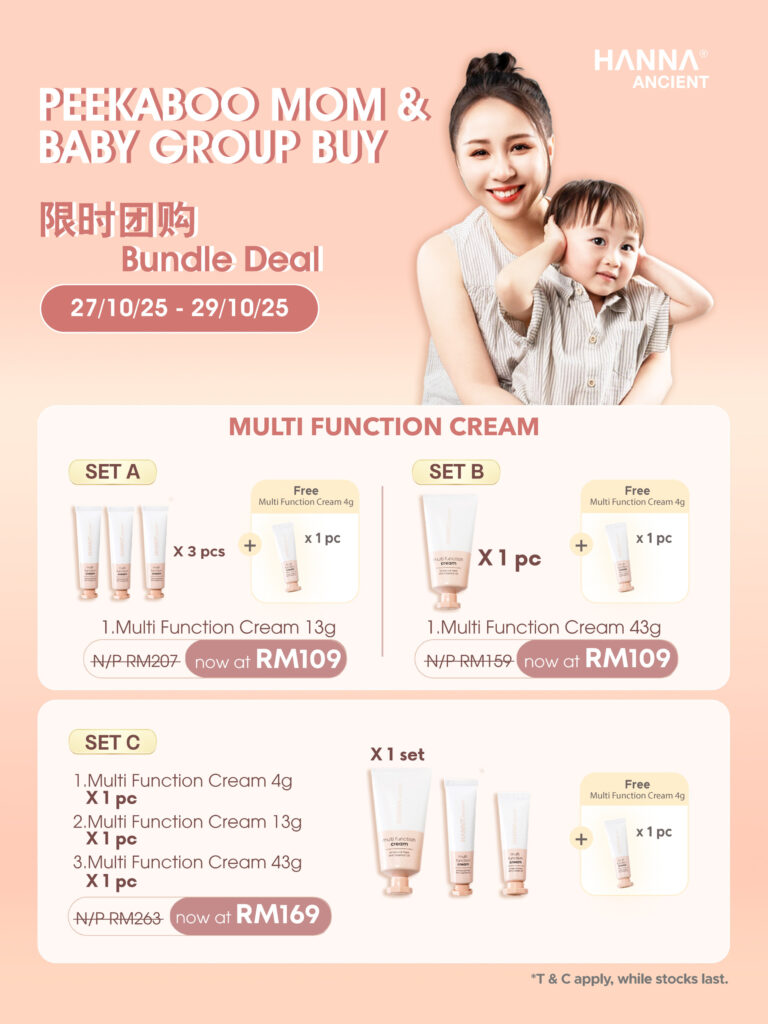 multi function cream (set a)