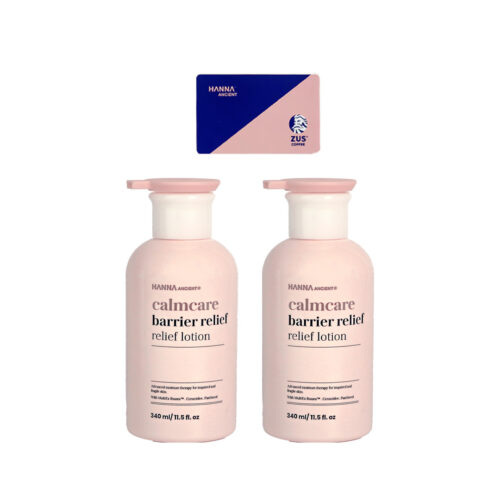 【Peekaboo Mom 限时团购】Calmcare Barrier Relief (Set F)