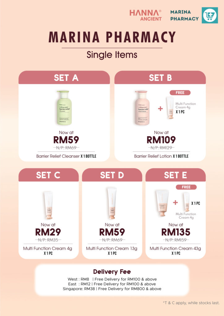 [marina pharmacy] calmcare barrier relief (set a)