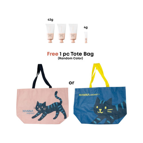 [HA Christmas] Multi Function Cream (Promo A)