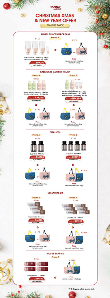 [ha christmas] multi function cream (promo a)