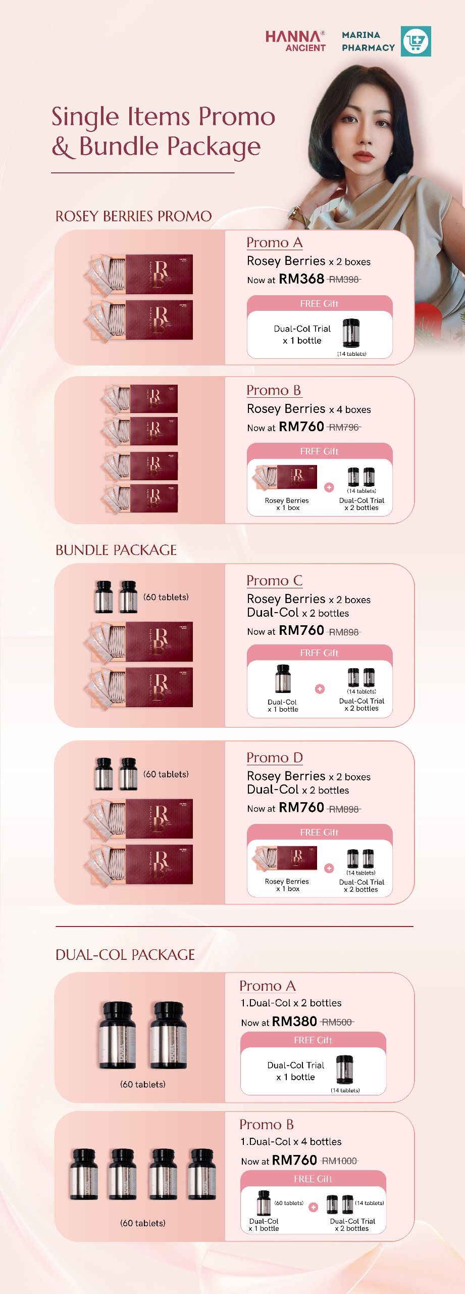 [marina pharmacy] rosey berries (promo a)