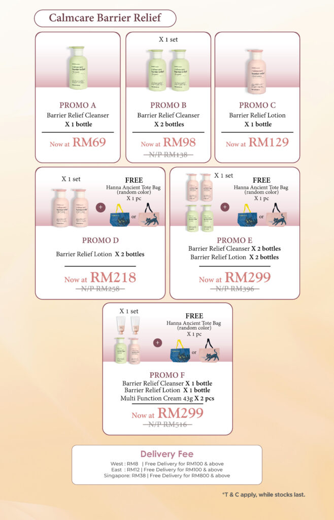 [dr chris group buy] calmcare barrier relief (promo a)