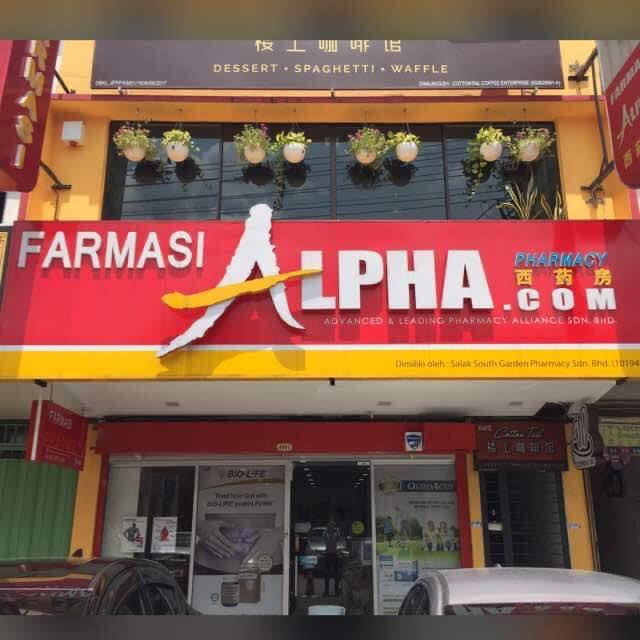 118580820 111245977368652 1968705245931347388 n