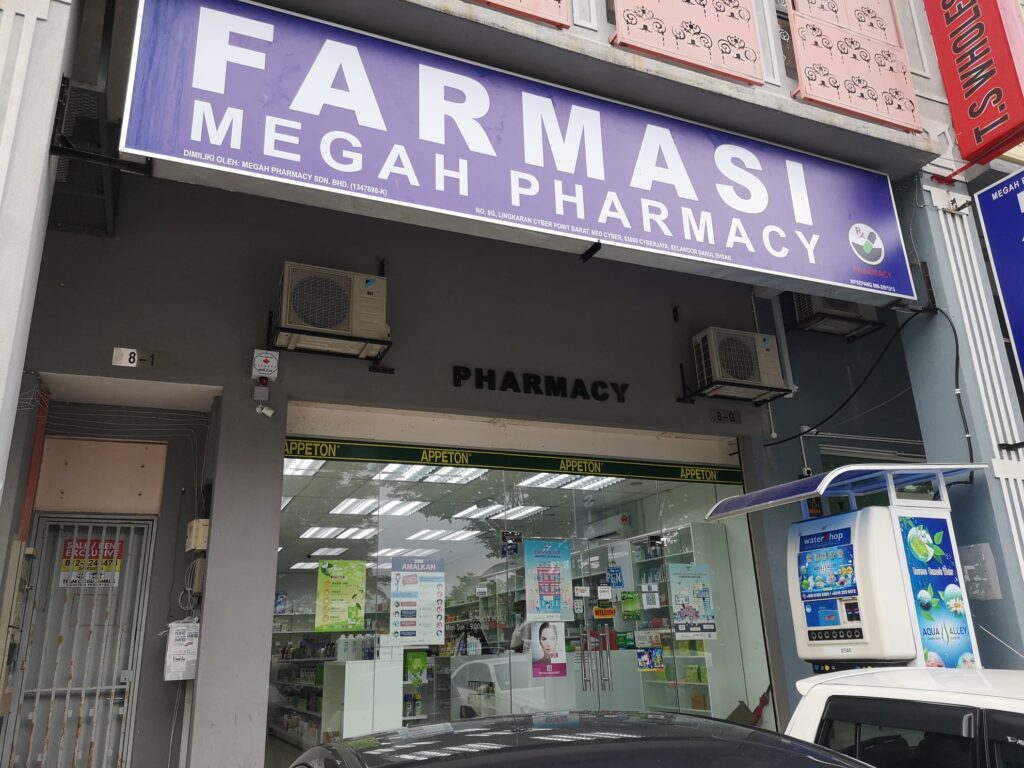 169378231 224912752715511 1656190614437189021 n