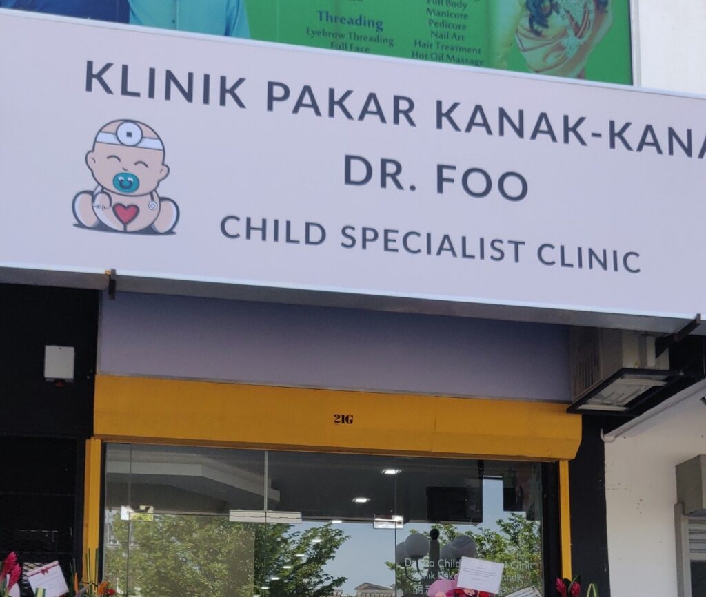 85158905 171592174260847 7514798613025783808 n