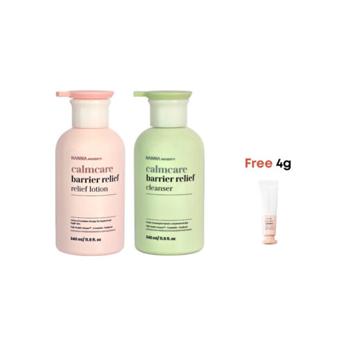 Marina Pharmacy X Hanna Ancient Health & Skin Bundle Calmcare Barrier Relief (Promo A)
