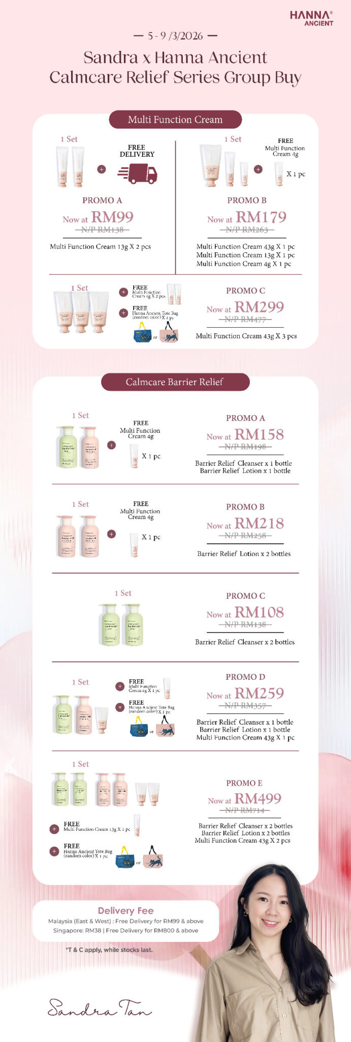 sandra x hanna ancient calmcare relief series group buy [multi function cream] (promo a)