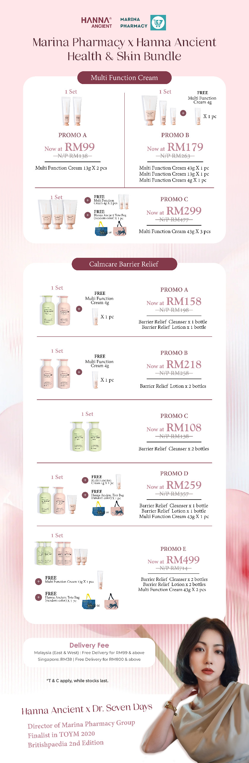 marina pharmacy x hanna ancient health & skin bundle calmcare barrier relief (promo e)