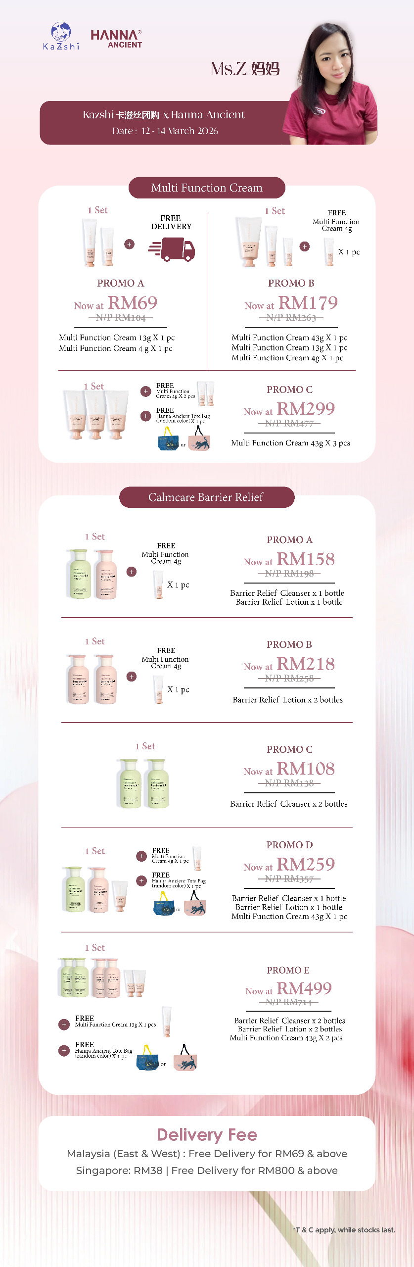 [kaszhi ms.z group buy] multifunction cream (promo a)