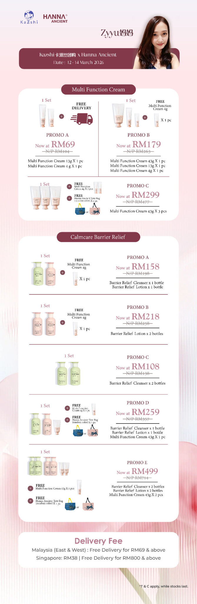 [kaszhi zyyu group buy] multifunction cream (promo a)