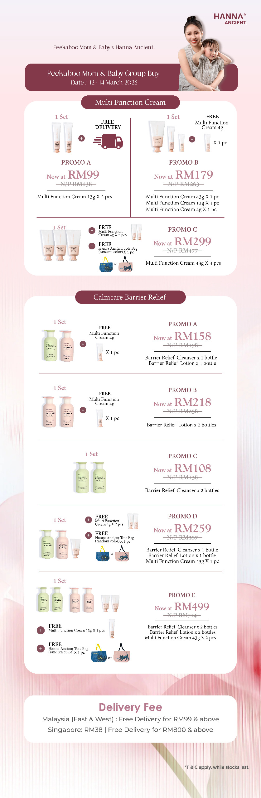 [peekaboo mom & baby] multi function cream (promo a)