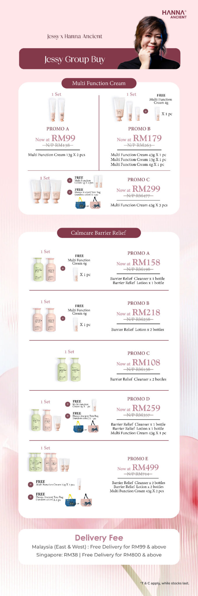 [jessy group buy] multi function cream (promo a)