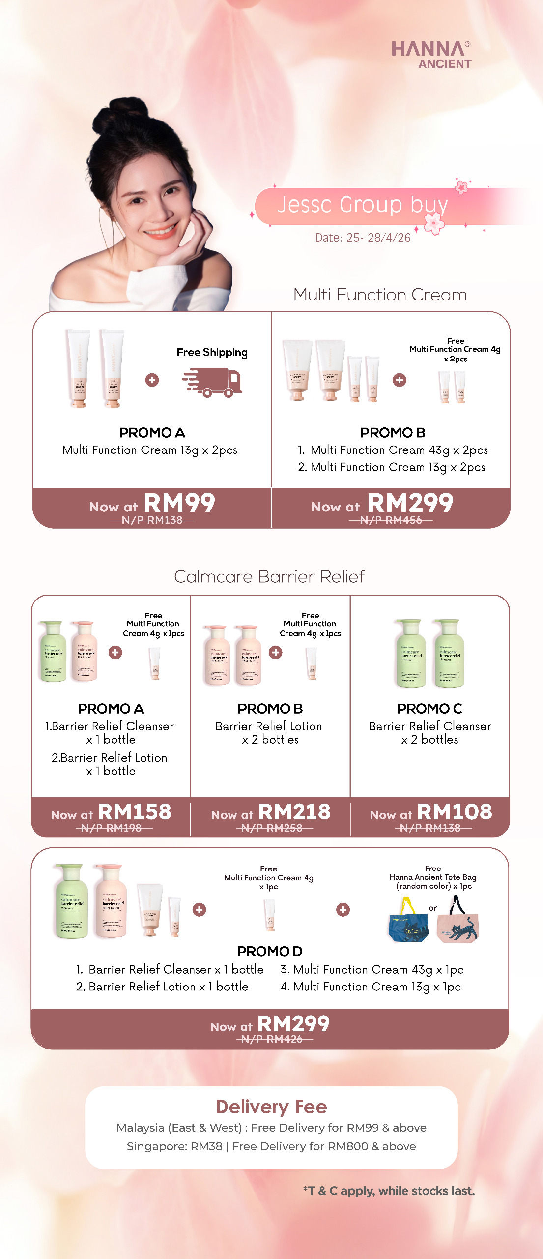 [jessc group buy] multi function cream (promo a)