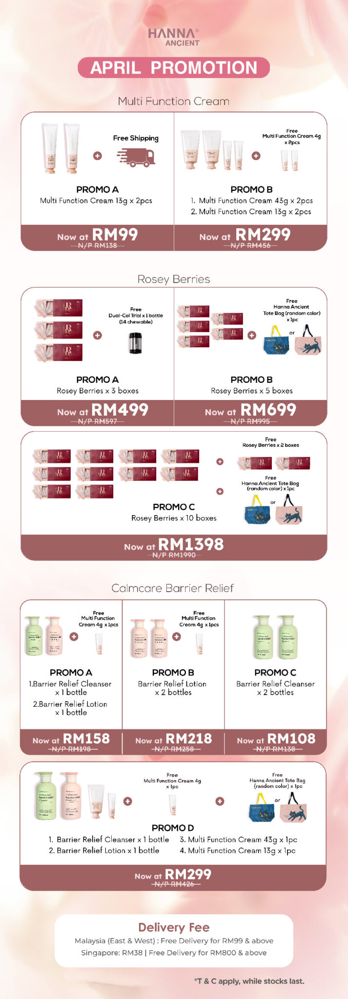 [hanna ancient promotion] multi function cream (promo a)