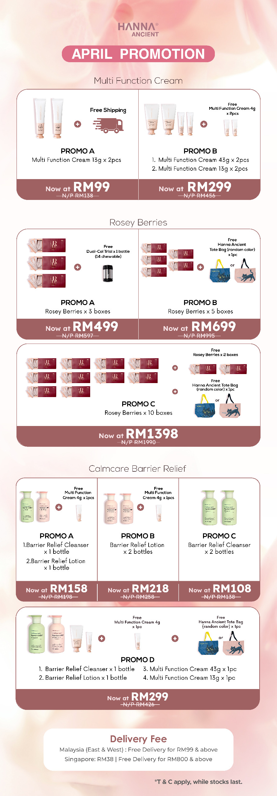 [hanna ancient promotion] multi function cream (promo a)
