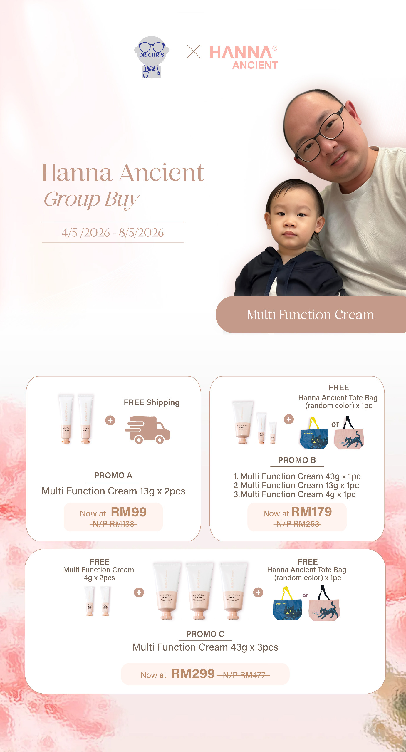 [hanna ancient promotion] multi function cream (promo a) (copy)