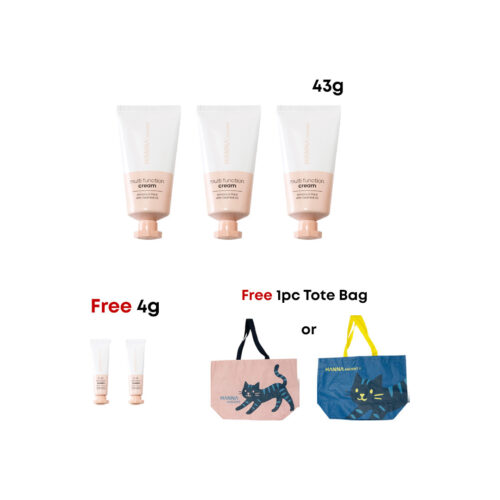 [Dr. Chris] Multi Function Cream (Promo C)