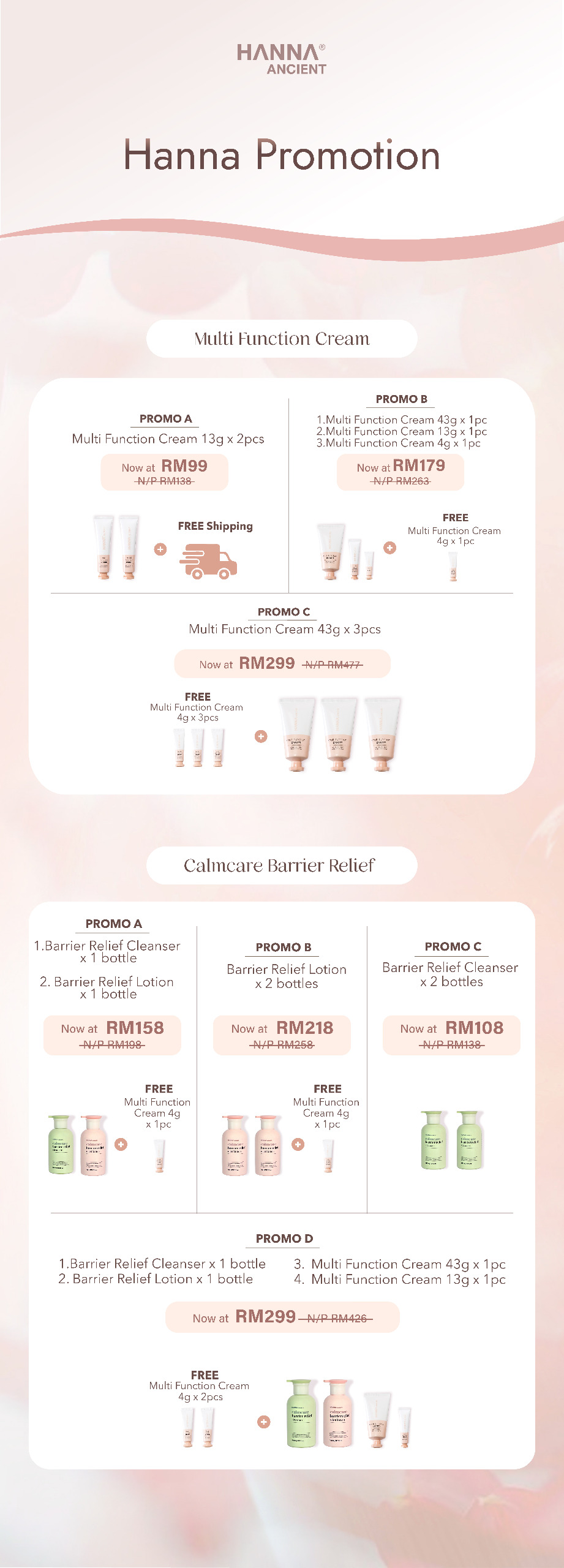 [hanna ancient promotion] multi function cream (promo a)