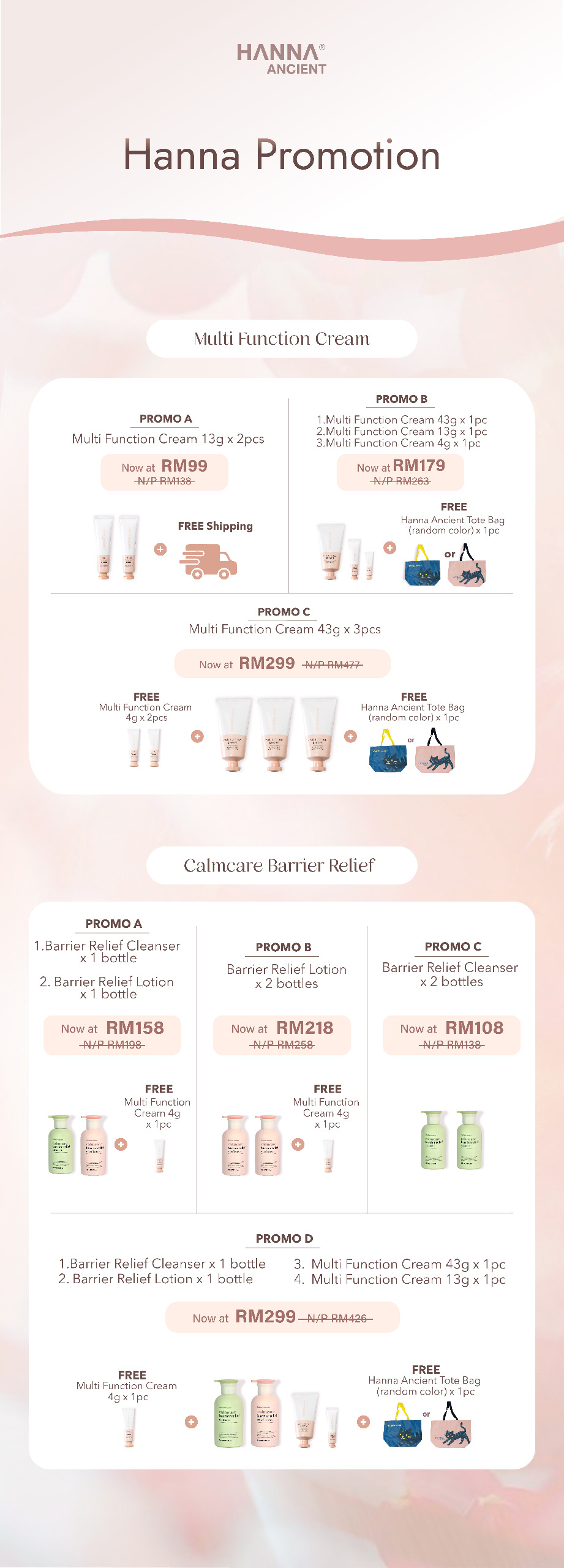 [hanna ancient promotion] multi function cream (promo b) (copy)