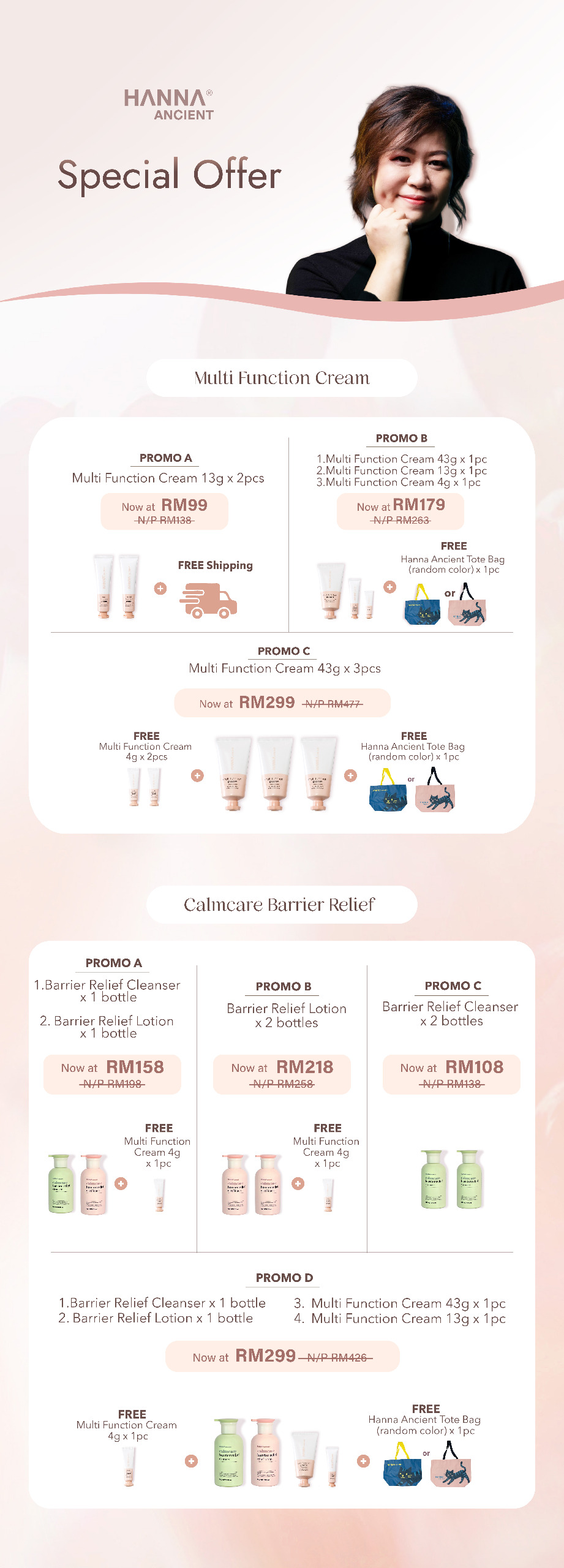 [jessy special offer] multi function cream (promo a)