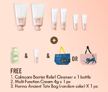 [Kazshi-Lawlipop Mummy] Multi Function Cream (Promo C)