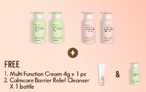 [Kazshi-Lawlipop Mummy] Calmcare Barrier Relief (Promo B)