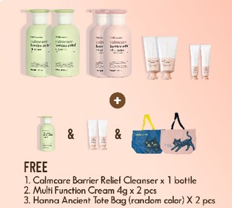 [Kazshi-Lawlipop Mummy] Calmcare Barrier Relief (Promo F)