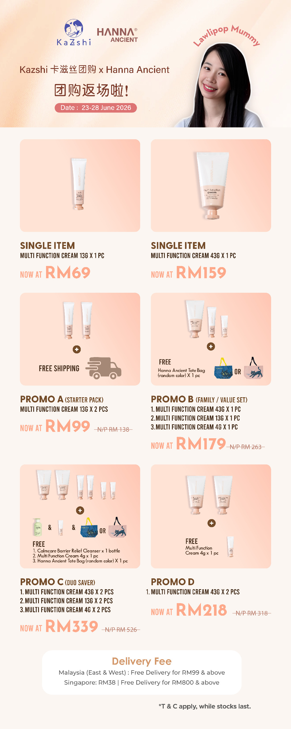 [kazshi zyyu mummy] multi function cream 13g (copy)