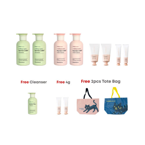 [Kazshi-Lawlipop Mummy] Calmcare Barrier Relief (Promo F)