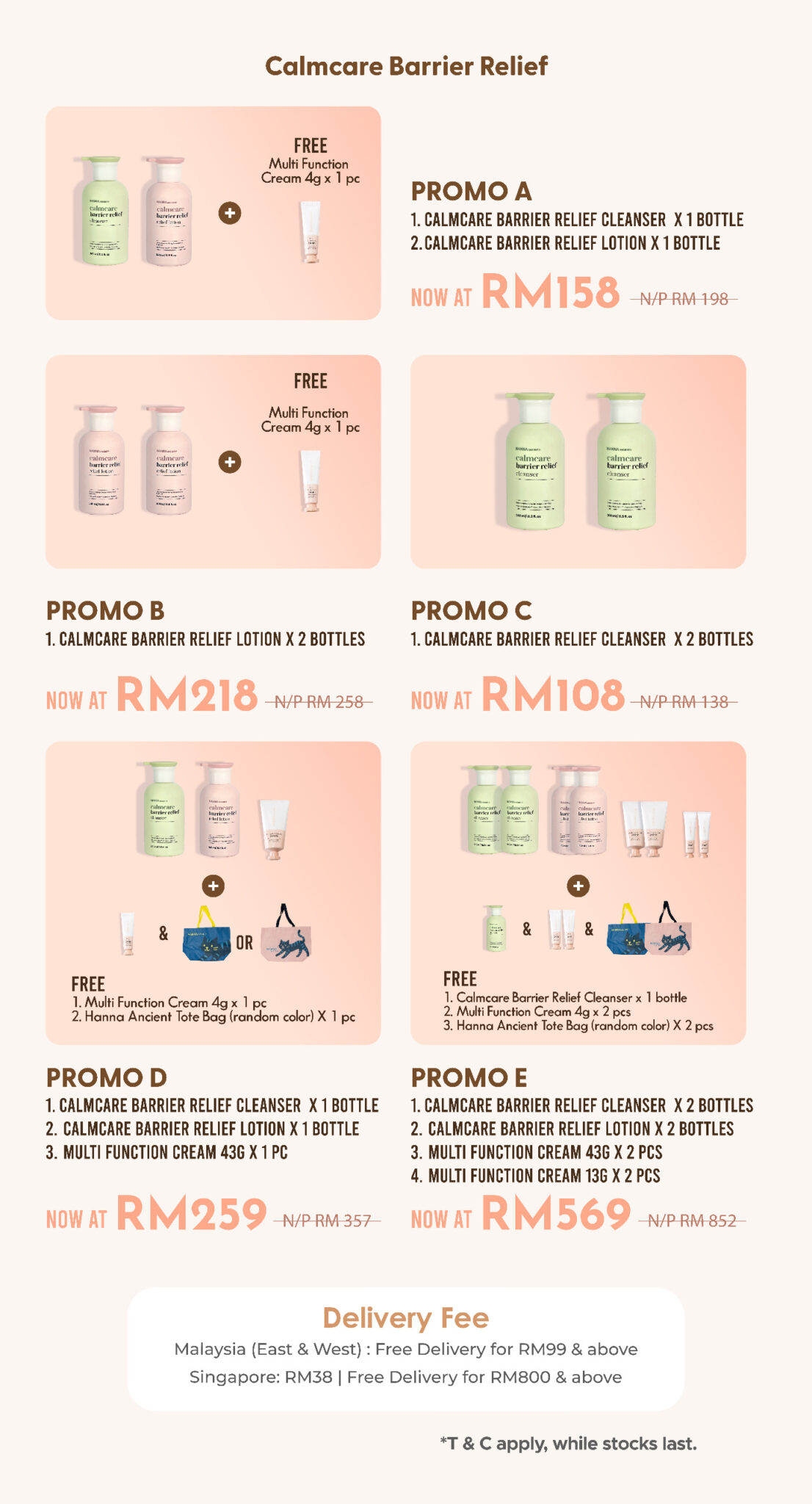 [kazshi lawlipop mummy] calmcare barrier relief (promo a) (copy)