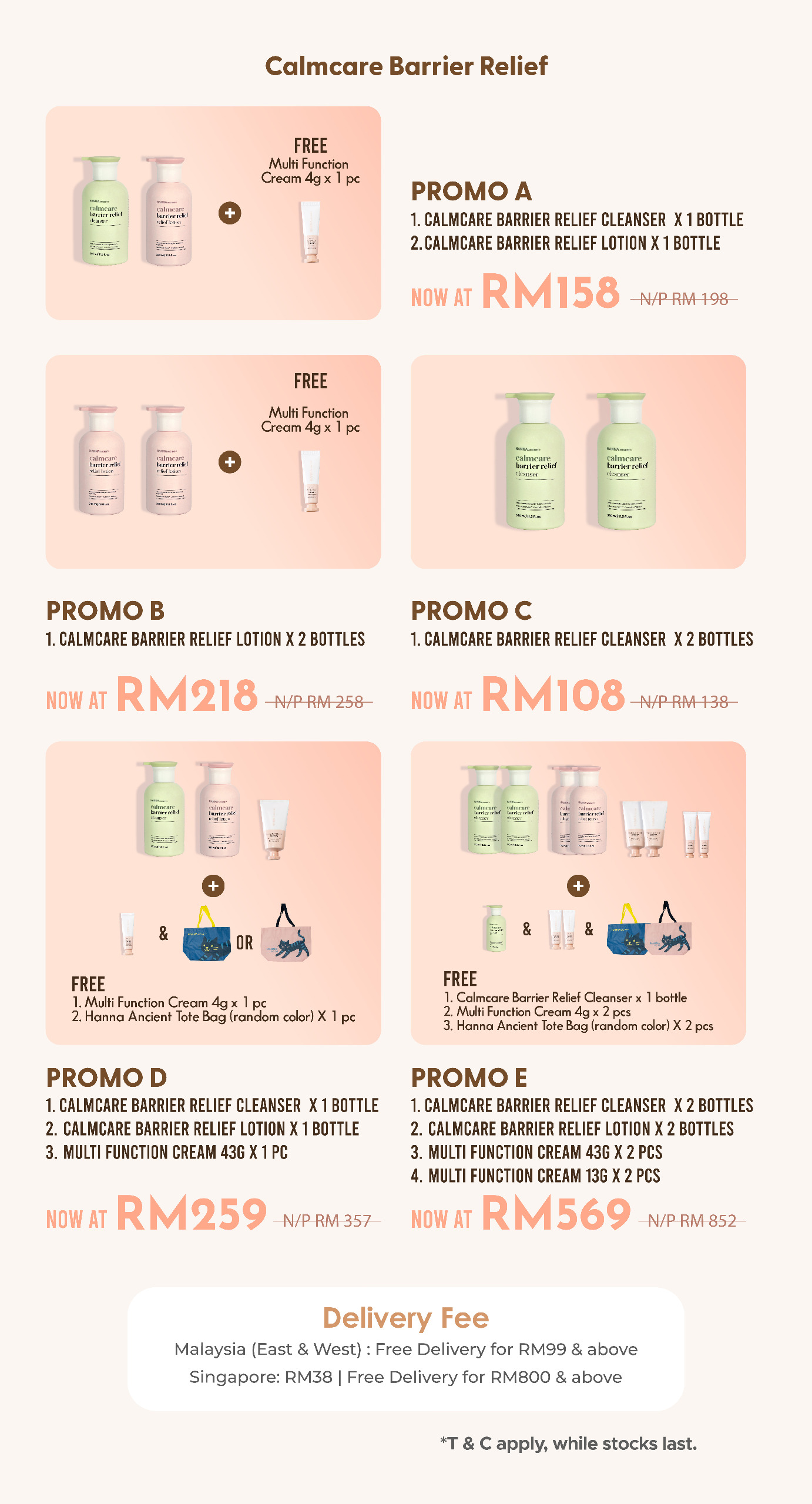 [kazshi lawlipop mummy] calmcare barrier relief (promo a) (copy)