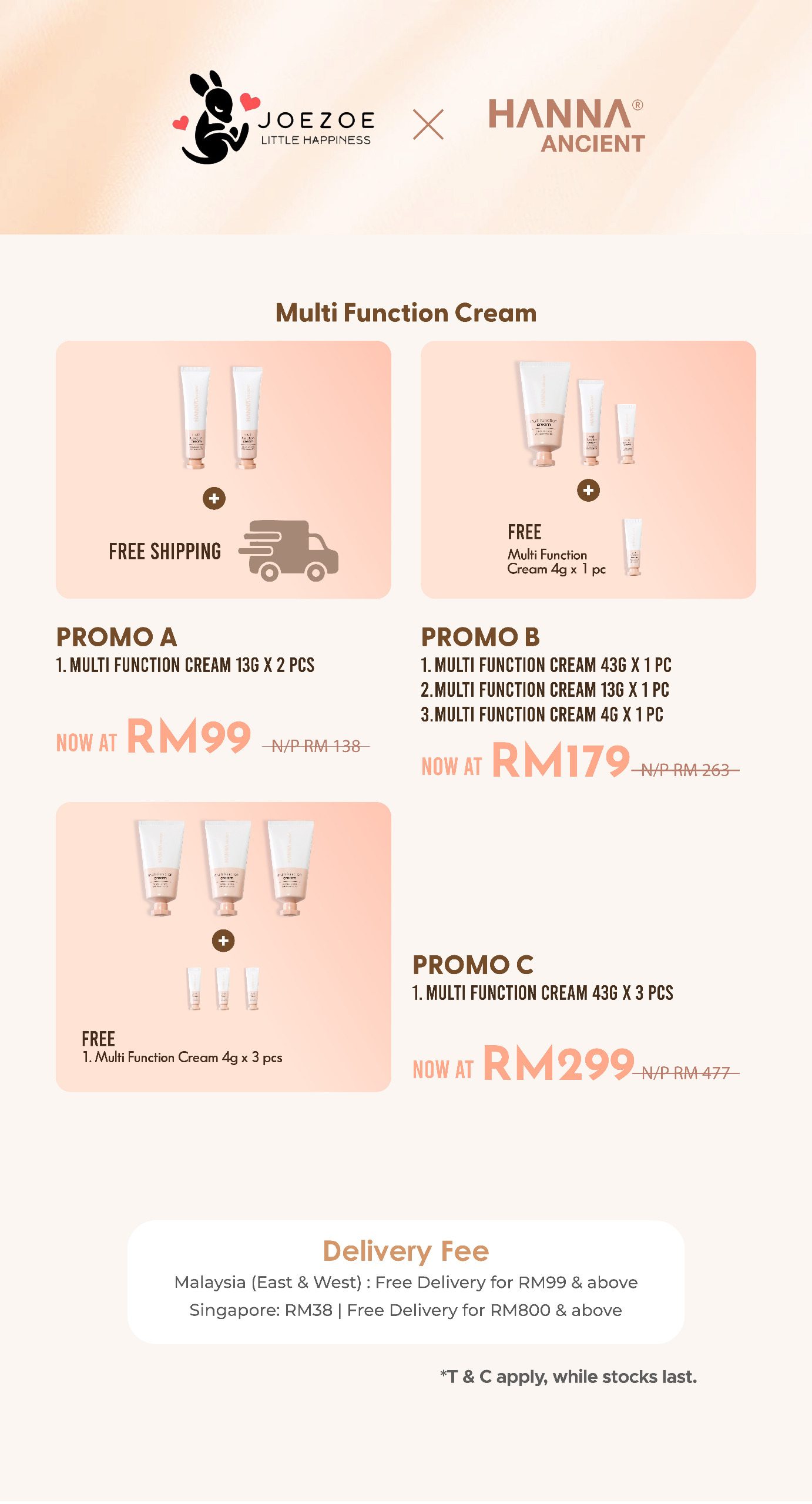 [joezoe x hanna ancient] multi function cream (promo a)