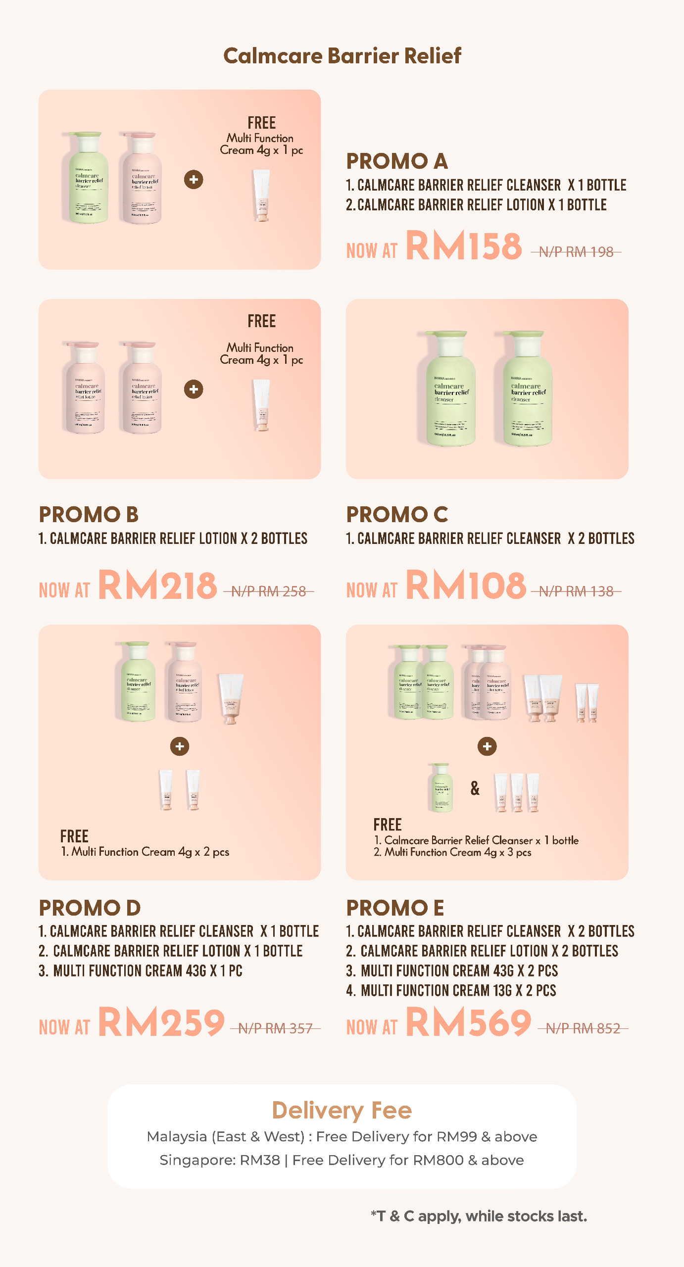 [joezoe x hanna ancient] multi function cream (promo a)