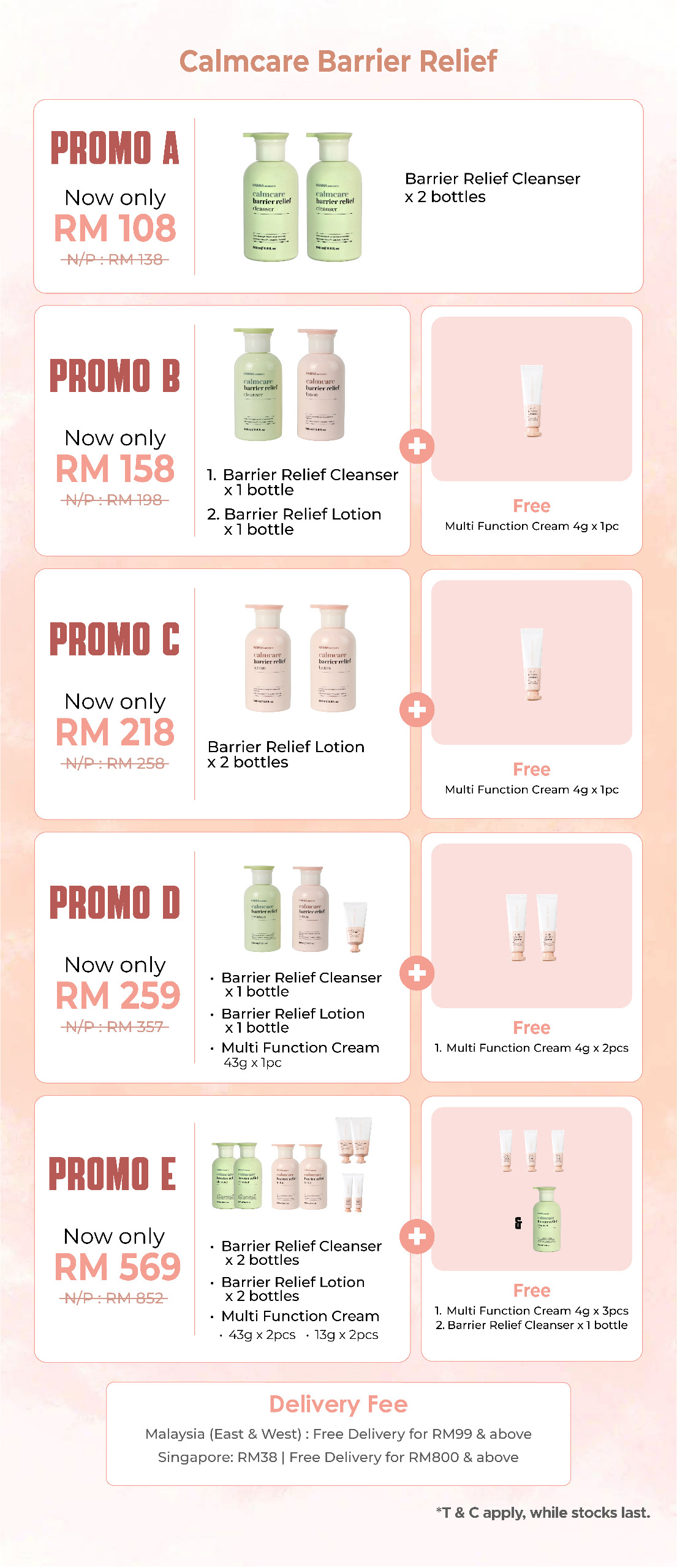 [anan lau x hanna ancient] calmcare barrier relief (promo a)